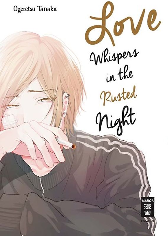 Love Whispers in the Rusted Night