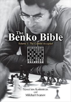 The Benko Bible