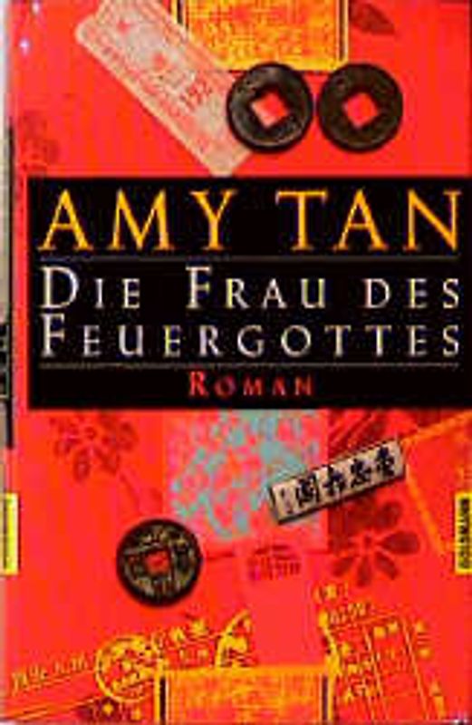 Die Frau des Feuergottes. Roman
