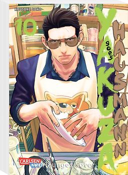 Yakuza goes Hausmann 10