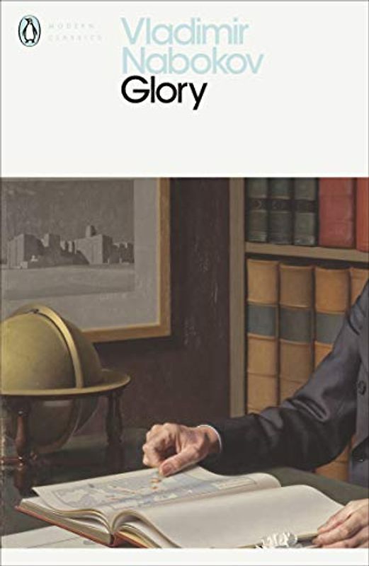Glory (Penguin Modern Classics)