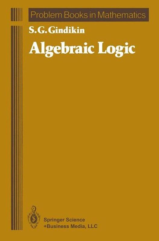 Algebraic Logic