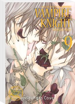 Vampire Knight Pearls 9