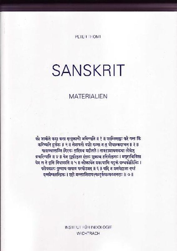 Sanskrit