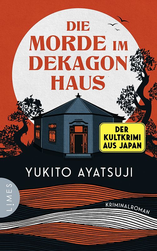 Die Morde im Dekagon-Haus