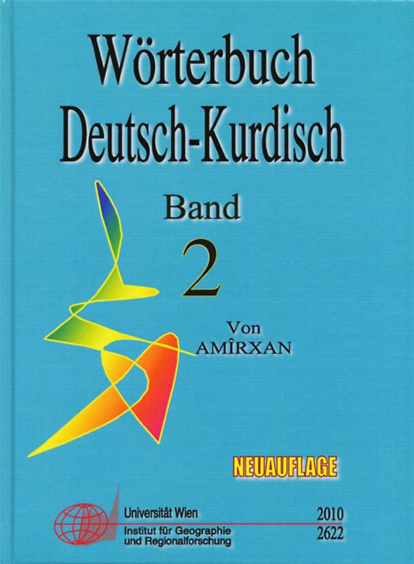Wörterbuch Deutsch-Kurdisch