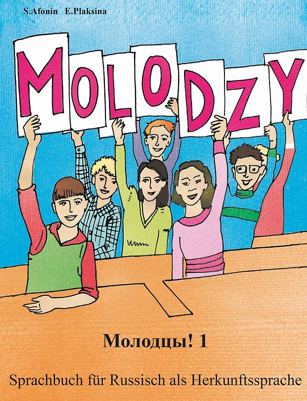 Moldodzy 1: