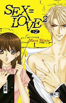 Sex = Love^2 02