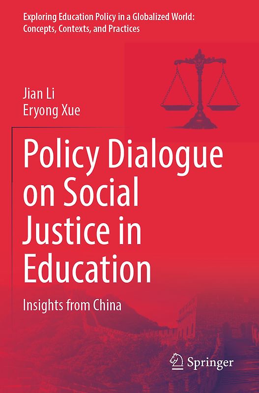 Policy Dialogue on Social Justice in Education