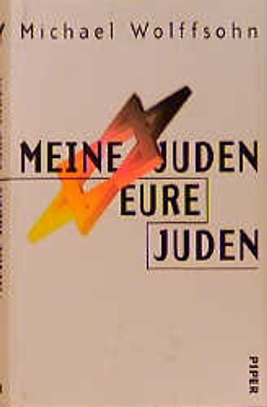 Meine Juden - Eure Juden