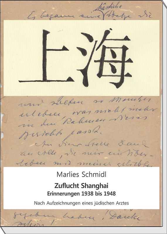 Zuflucht Shanghai