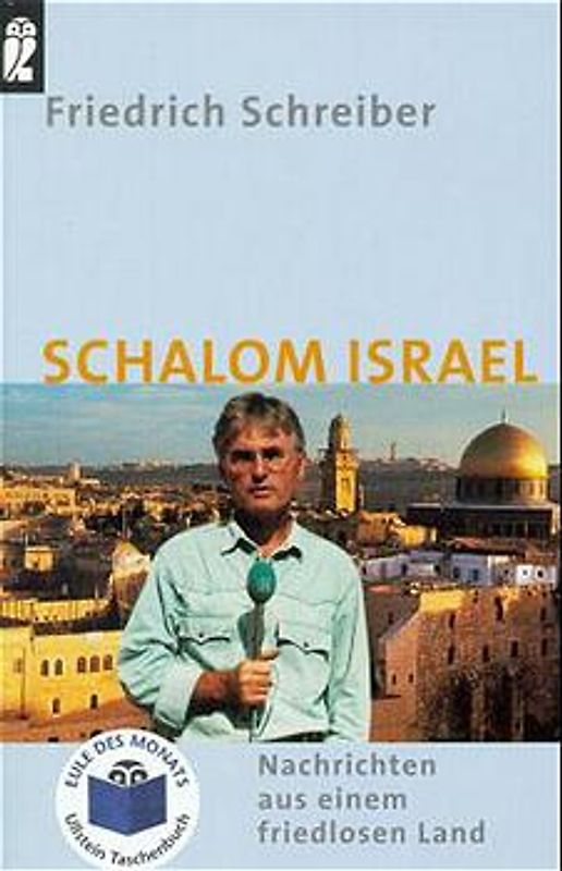 Schalom Israel