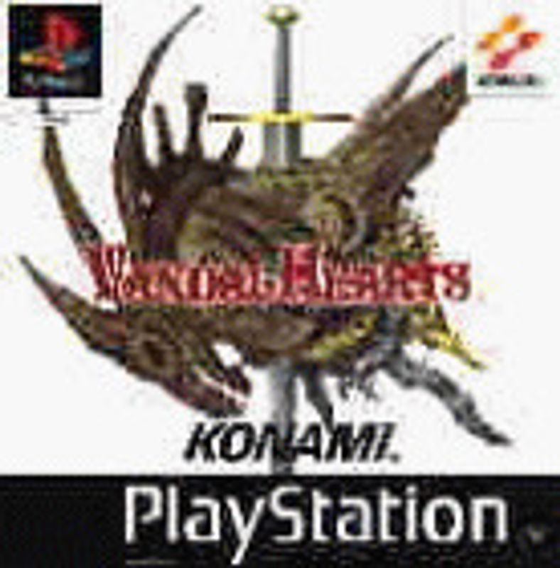 Vandal Hearts PlayStation 1