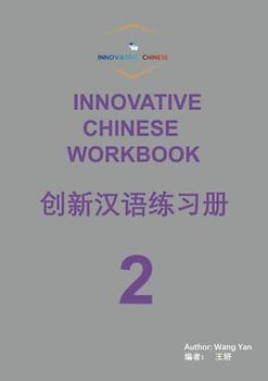INNOVATIVE CHINESE WORKBOOK 2