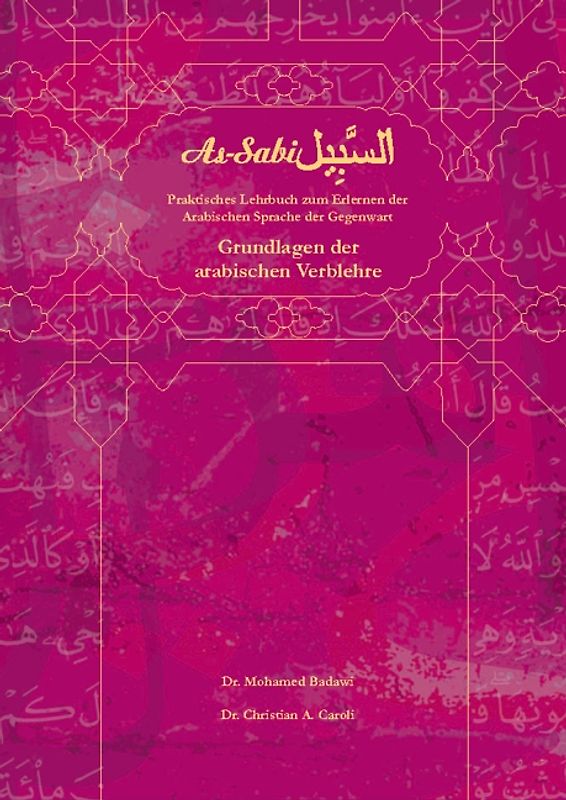 As-Sabil: Grundlagen der arabischen Verblehre