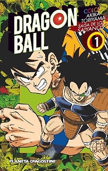 Dragon Ball Color 1