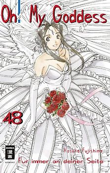 Oh! My Goddess 48