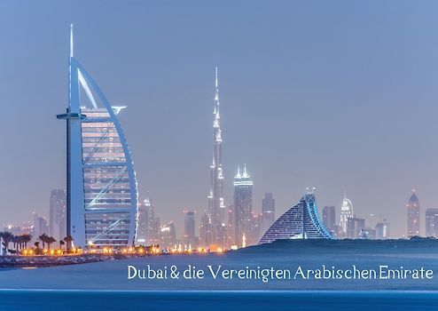 Die Vereinigten Arabischen Emirate (Poster Book DIN A3 Landscape)