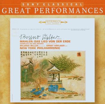 M. Miller - Greatperf/Lied Von der Erde