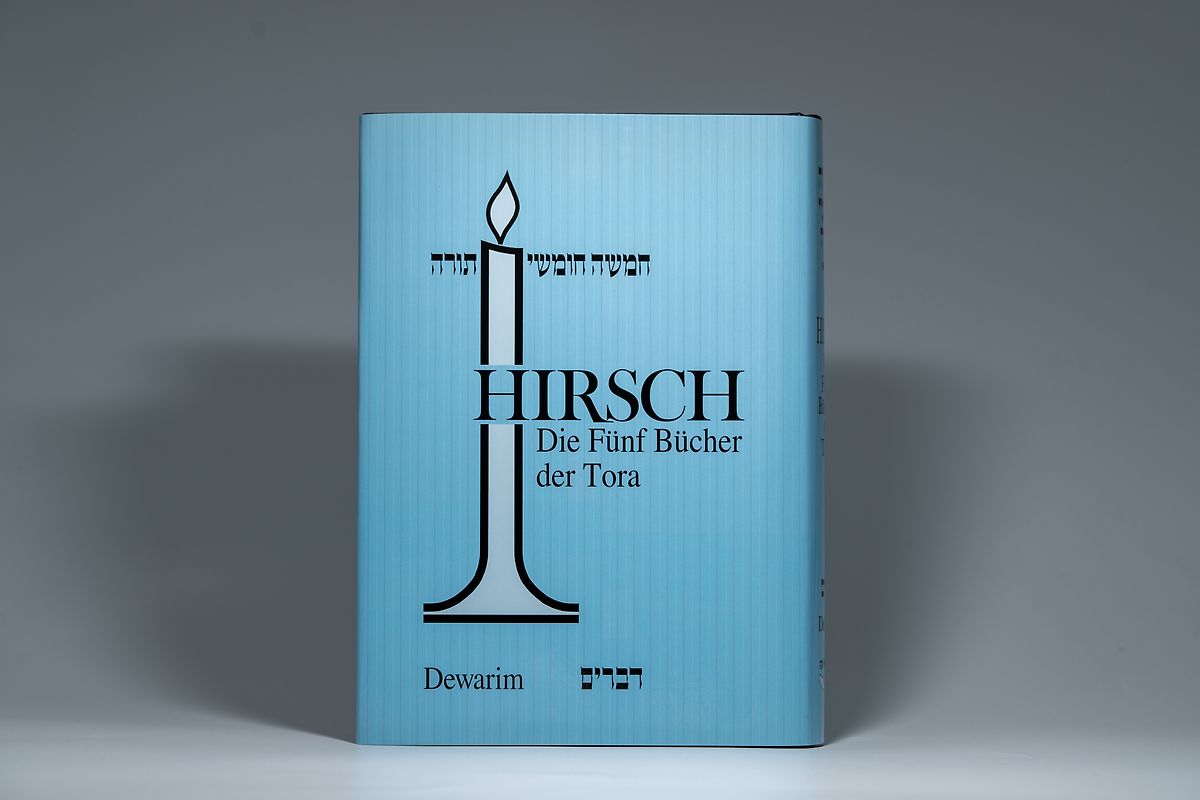 Die fünf Bücher der Tora