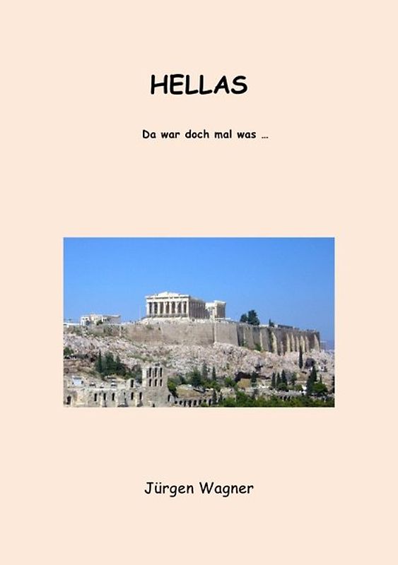 HELLAS