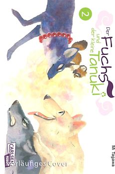 Der Fuchs und der kleine Tanuki 2