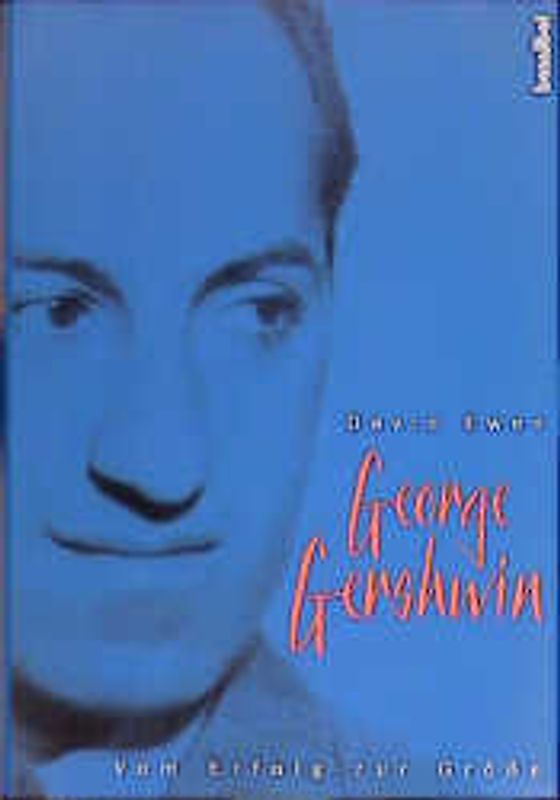 George Gershwin