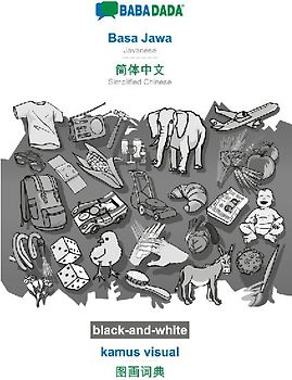 Basa Jawa - Simplified Chinese (in chinese script), kamus visual, BW