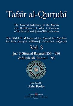 Tafsir al-Qurtubi Vol. 3