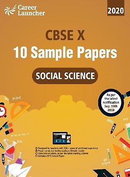 CBSE 2020