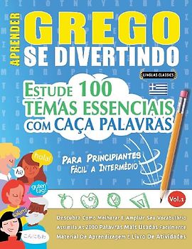 APRENDER GREGO SE DIVERTINDO! - PARA PRINCIPIANTES
