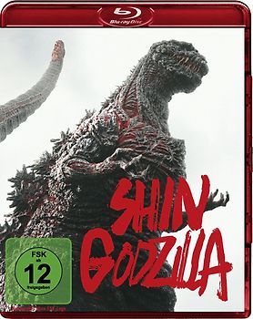 Shin Godzilla Blu-ray Disc