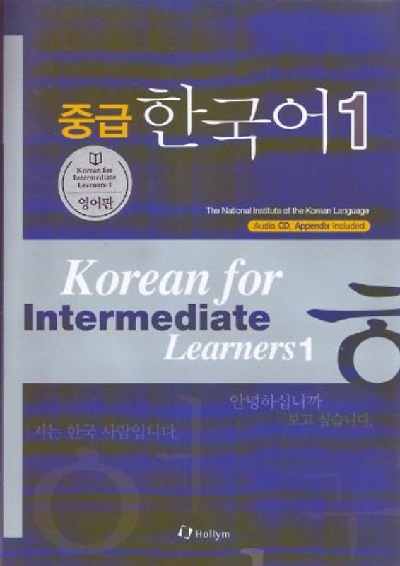Korean for Intermediate Learners 1