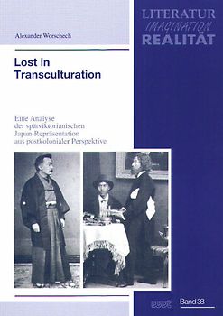 Lost in Transculturation