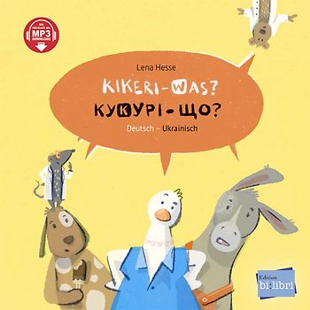 Kikeri – was? (Deutsch-Ukrainisch)