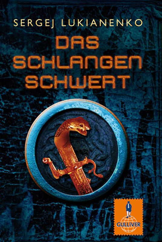 Das Schlangenschwert. Roman