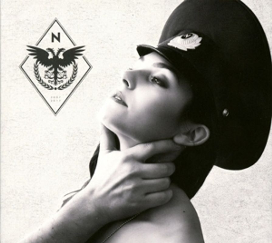 Nachtmahr - Unbeugsam (Best Of & Rarities 2007-2017) [2 CDs]