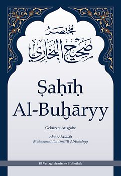 Sahih Al-Buharyy