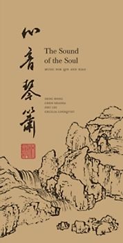Deng,Hong/Chen,Shasha/Zhu,Lei,/Lindqvist,Cecilia - The Sound Of The Soul [2 CDs]