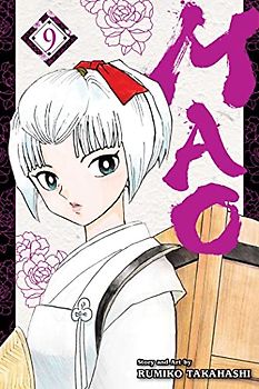 Mao, Vol. 9: Volume 9 (Mao, 9, Band 9)