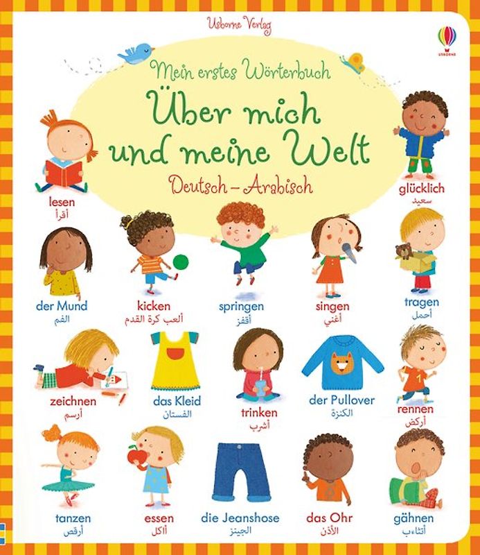 Mein erstes Wörterbuch: Über mich und meine Welt