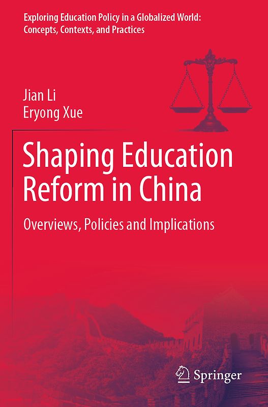 Shaping Education Reform in China