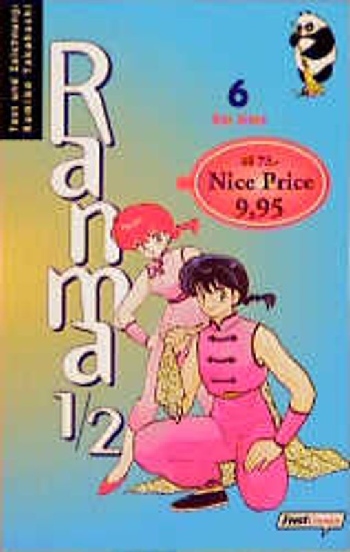 Ranma 1/2 / Der Ahne