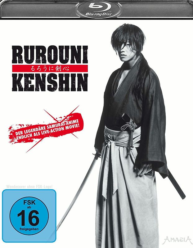 Rurouni Kenshin Blu-ray Disc