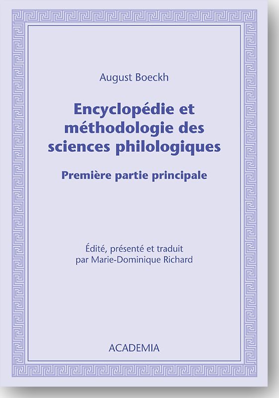 Encyclopédie et méthodologie des sciences philologiques