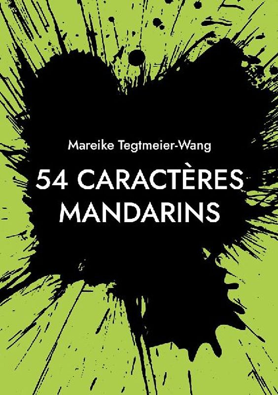 54 caractères mandarins