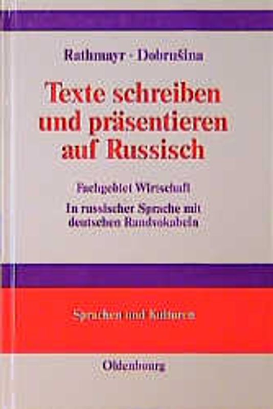 Texte schreiben und präsentieren auf Russisch