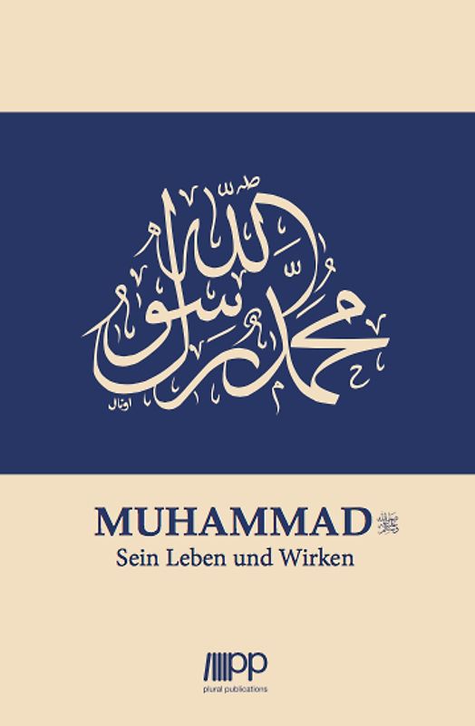 Muhammad