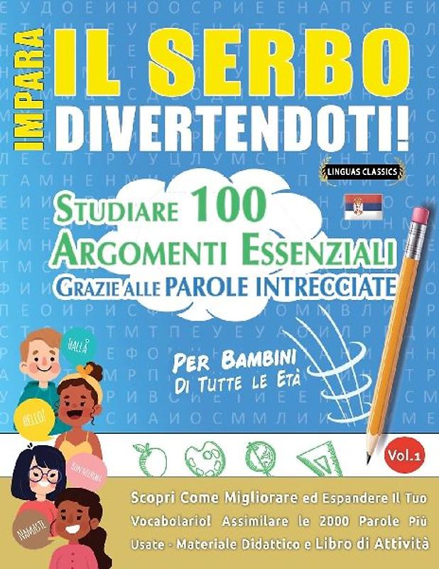IMPARA IL SERBO DIVERTENDOTI! - PER BAMBINI