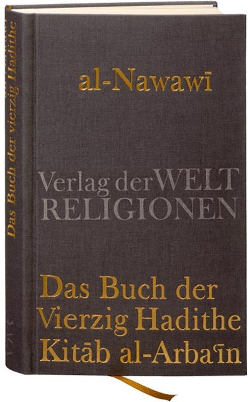 Das Buch der Vierzig Hadithe